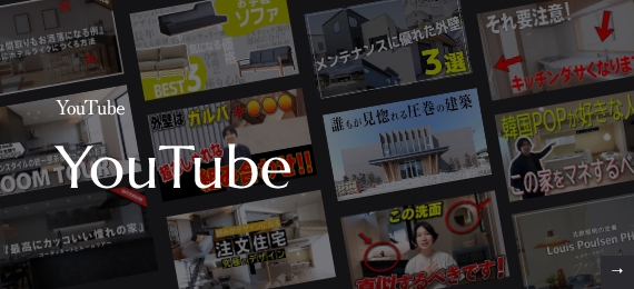 Youtube Youtube